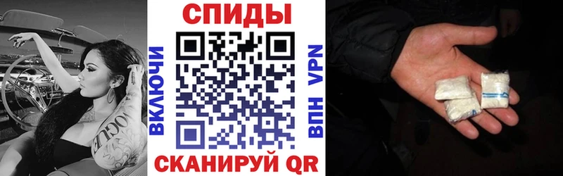 мега онион  где купить   Крым  АМФЕТАМИН 97% 
