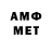 КЕТАМИН VHQ ArseniyLifepro Games