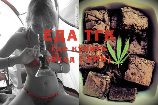 spice Алексин