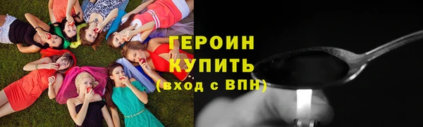 круглые Арсеньев