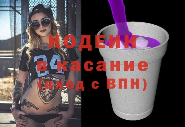 а пвп мука Алзамай