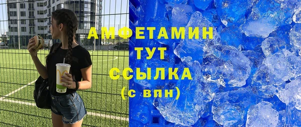 бутират Аркадак