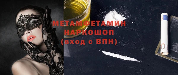 spice Алексин