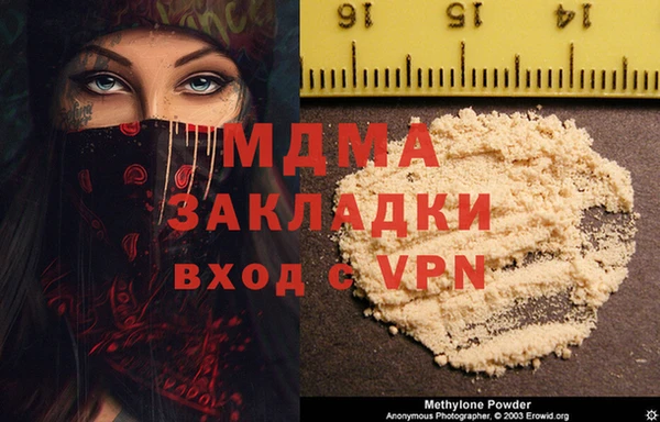spice Алексин